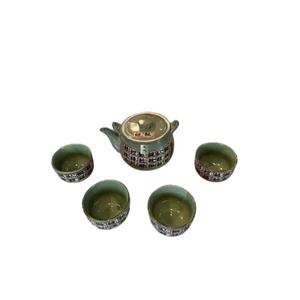 Kafuh Japan Celadon Ceramic Tea Set Teapot 4 Cups Kanji Pattern w/ Original Box
